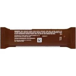 Snickers Full Size Chocolate Candy Bar - 1.86oz -Festival Store GUEST 1409b47f 3a49 4896 aa71 92fc59d61686