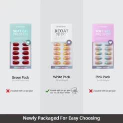 BTArtbox Press-On Nails - Tortoise Shell -S Almond - 32ct -Festival Store GUEST bff5f1ad 67fc 40bd b067 2e4a178a8e4a 1