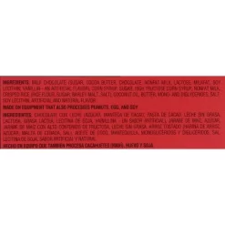 100 Grand 12/16/24/36 Pack Full Size Chocolate Candy With Rice & Caramel Bar 1.5oz Each - Bulk Packaging -Festival Store GUEST cf87c852 dc0e 4bba ba3d 6a32e7a94c8a